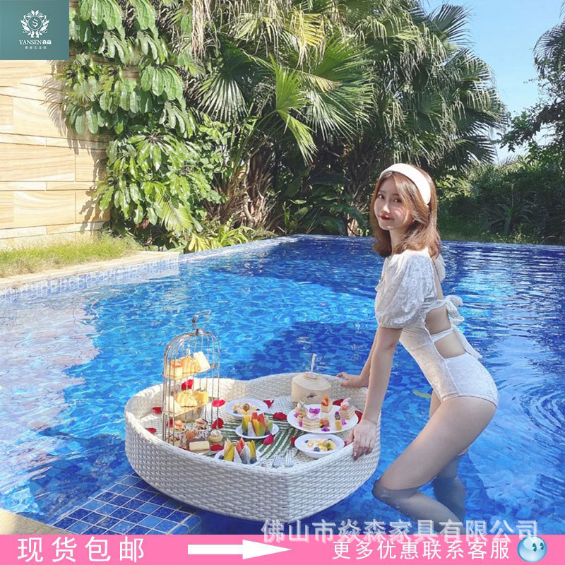 (2개) 발리 홈스테이 디너 플레이트 물에 떠있는 아침 식사 오후 티 풀 트레이 베트남 넷 레드 라탄 바구니 호텔