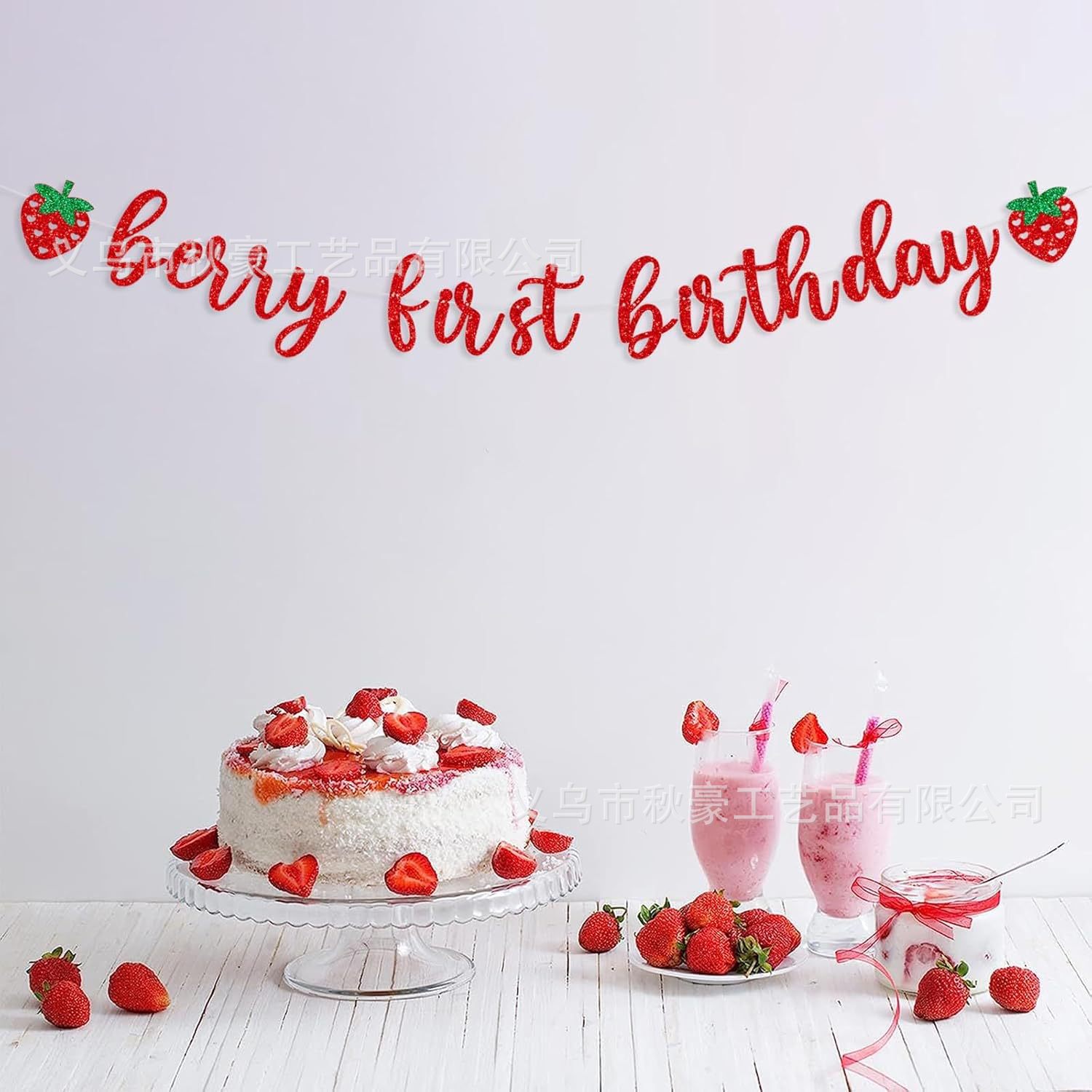 Decoración de fiesta de Navidad Bandera de String Mele kalik Kesha ia'oe Bandera Flash Pink Flores