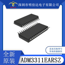 ADM3311EARSZ 现货 收发器 接口IC