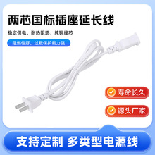 ���l���˲��^���L�� ��о��ɫ��������Դ��