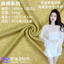 �n��ѩ������125gᘿ����� ѩ�����U��ë�������L�����Ĳ���