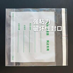 �y���bһ���ԏU�n  �����O�俨/�U�n���ô�