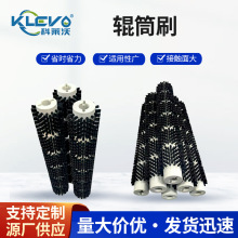 清洗机滚筒毛刷工业辊清扫除尘毛刷尼龙丝抛光打磨空心圆柱辊筒刷