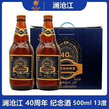 ���潭ơ��ȫ������40����o���500ml*6ƿ�����䣨���_ƿ����