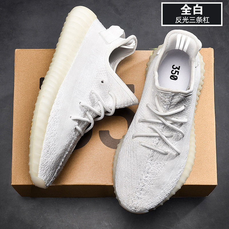 Zapatos de coco Putian 350 zapatos negros transpirables casuales para hombres y mujeres zapatos deportivos para correr