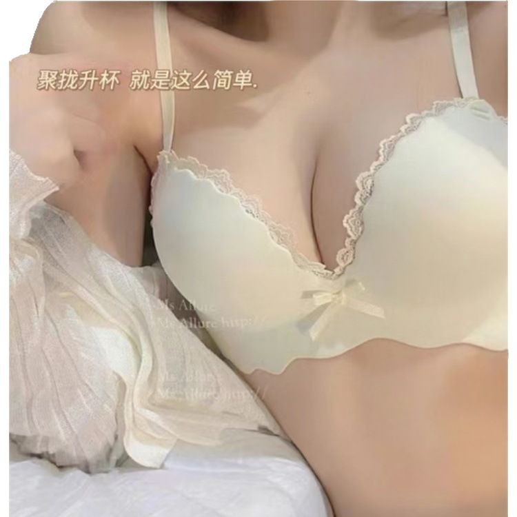 纯色蝴蝶结无痕美背内衣女士小胸聚拢显大防下垂无钢圈收副乳文胸|undefined