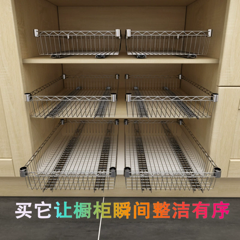 Кухонная полка, шкаф «сделай сам», корзина для овощей, полка для хранения, корзина для хранения, шкаф, металлический ящик, сетка