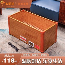 ̫ꖻ���Ͱ������ȡů����Ͱ���_������늿���t늻�Ͱȡů������