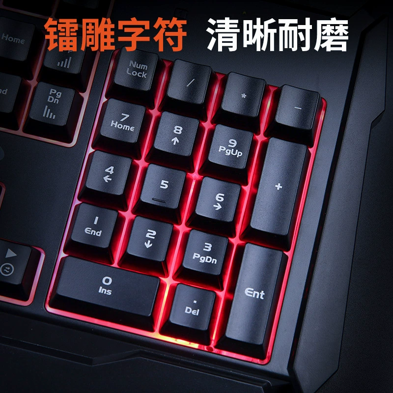 达尔优 Lk160 механический тактильный USB-клавиатура проводной настольный компьютер офис дома игры ноутбук внешний