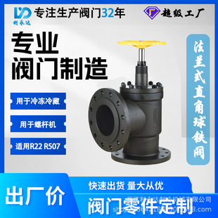 ���Ɲh�R����J44F��ֹ�y ���mֱ��ʽ ���I�������F�y�T
