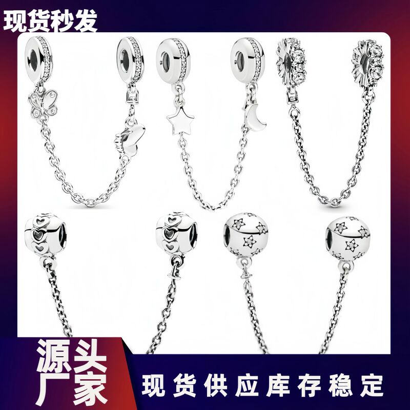 Panjia white copper plated rose gold butterfly full chain DIY jewelry buckle flashing mouse colorful rainbow Daisy can order