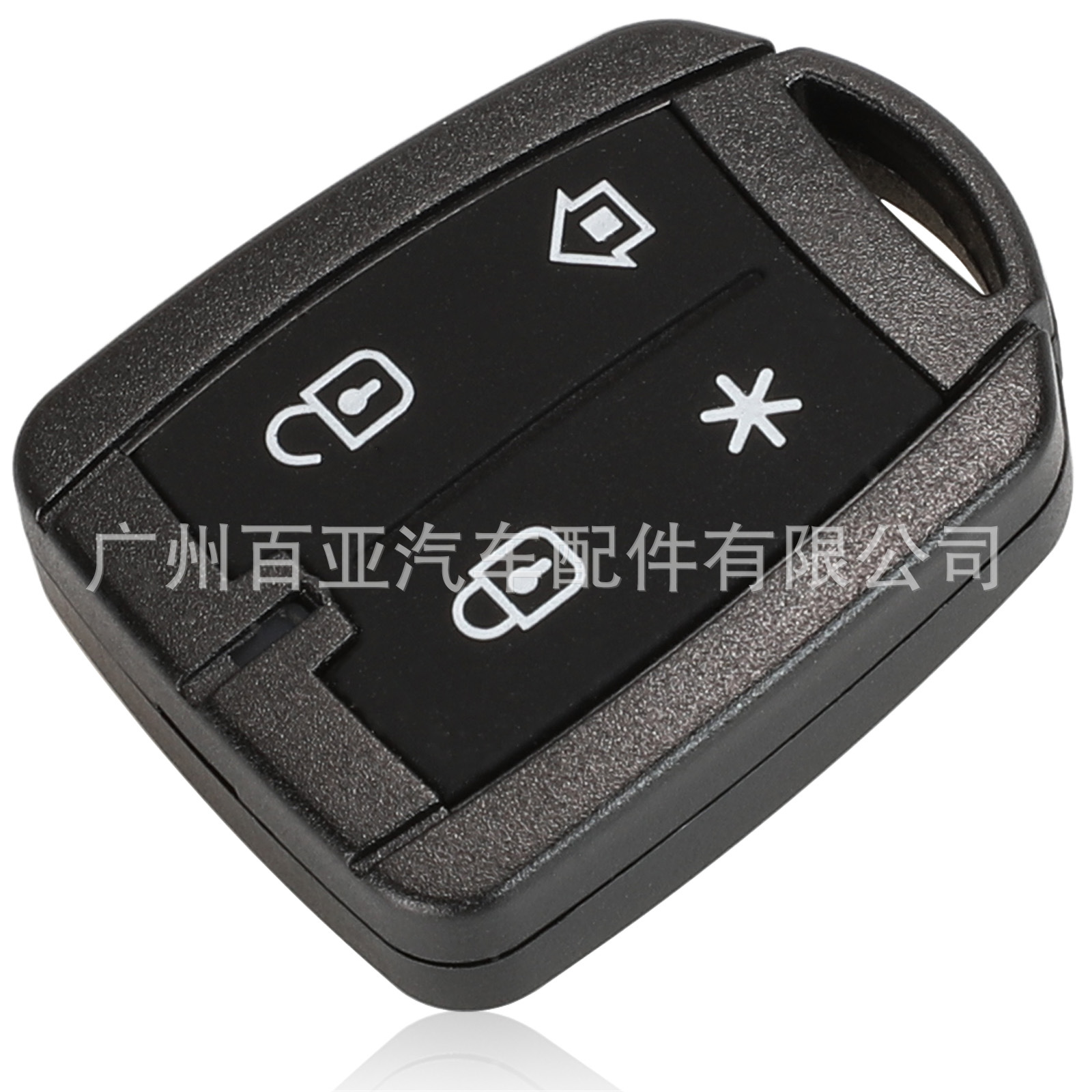 Suitable for 4 key brazil positron brazil electronic remote key replacement shell