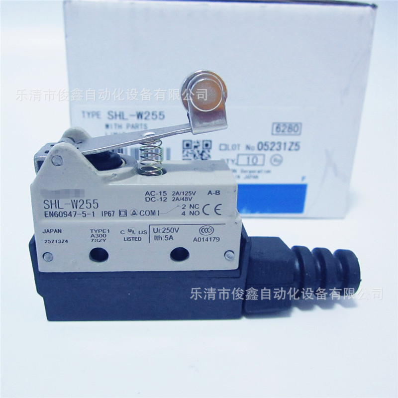 行程开关SHL-W255 短摆杆型微动开关自复位一开一闭