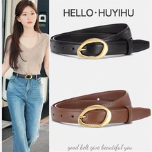 新款皮带女真皮装饰时髦小众潮流牛皮韩版显瘦配牛仔裤腰带女针扣