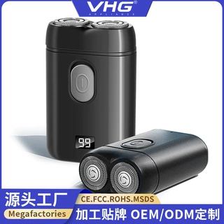 跨境剃须刀电动充电式男士便携迷你刮胡刀旅行双头二刀头胡须刀
