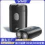 便携充电式双头旅行胡须刀
