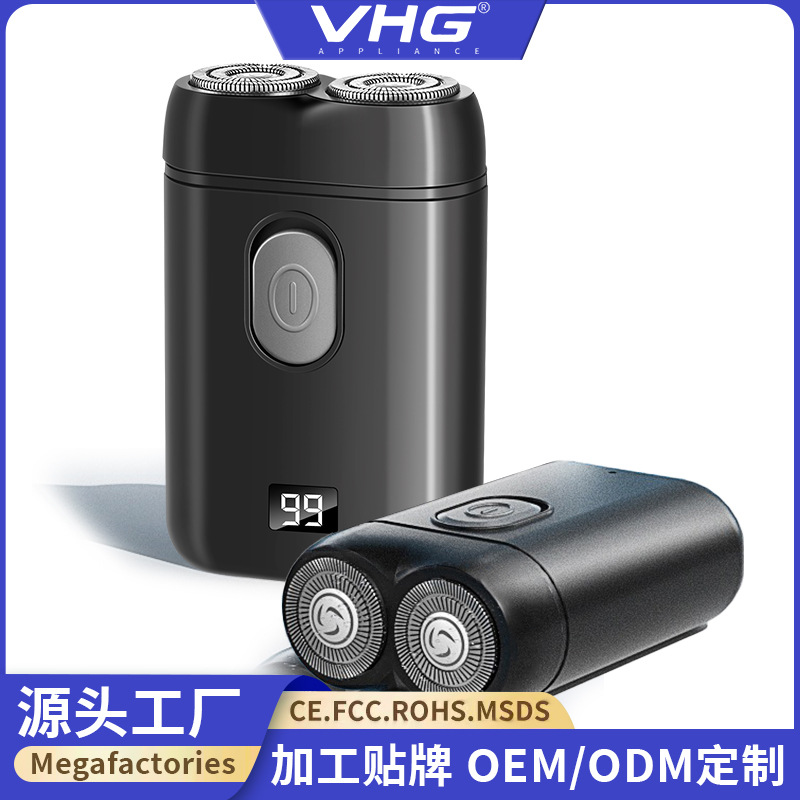 Cross-border Shaver Electric Rechargeable Men's Portable Mini Razor Travel Double-head Two-head Bearer Knife