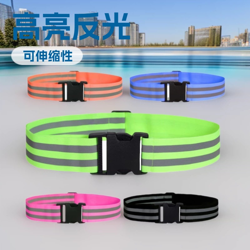 Outdoor Night Running and Cycling Reflective Belt, Adjustable Reflective Safety Elastic Belt, Reflective Wristband
