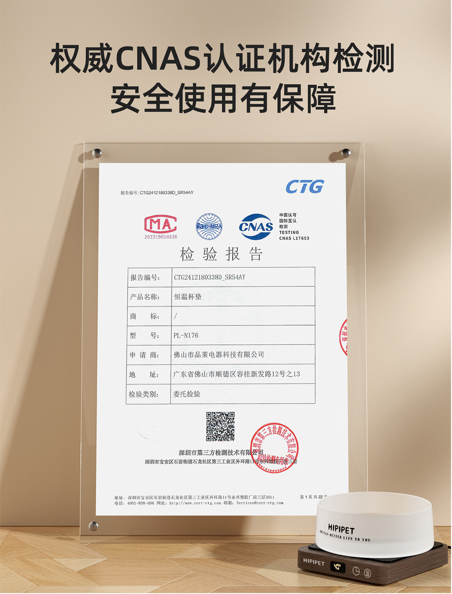 O1CN01Hiycue1QS8wBona9S_!!2206811161974-0-cib.jpg