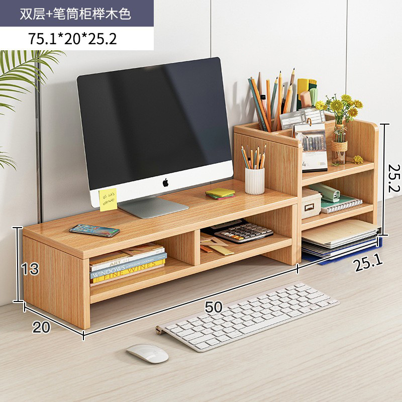 デスクトップコンピュータ高架モニタースクリーンベースオフィスデスク収納ラックストレージノートブックスタンドワークステーション|undefined