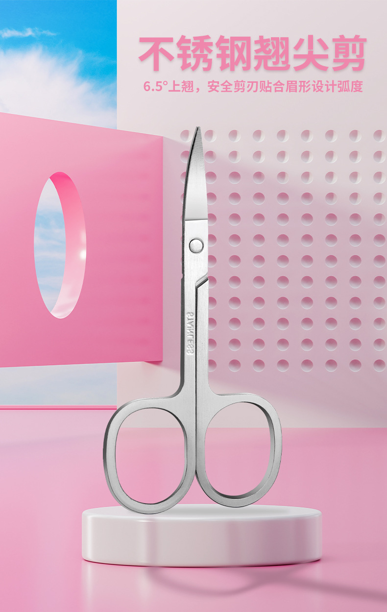 O1CN01Hiyeln2Dd3K9NkLBV_!!2211870248631-0-cib.jpg?__r__=1695028276589