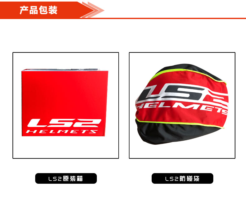 Half Helmet Summer Motorcycle Double Lens Helmet Men Women