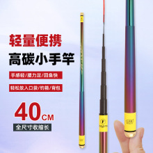 ��Ʒ�������h�J̼�س���41cmС�ָ�  �~�͝O��  ����С�ָ�