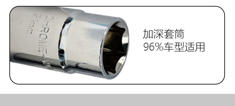 Car Tire Wrench, Labor-Saving Tire Changing Cross Tool, New Extended Disassembly Telescopic Auto Repair Socket Wrench