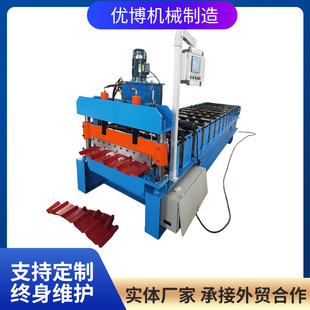 840�Ͳ���߳����O�� 840���ߙCȫ�Ԅӻ��O�������O��