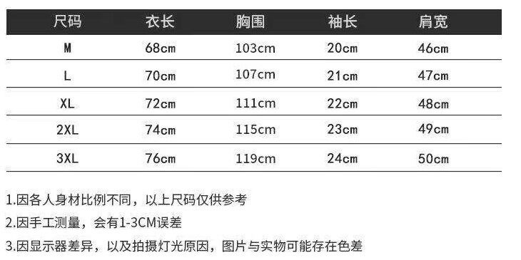 i2uUjf6mxdTrdS48SAR2xK2lh9chm0EF7nYr