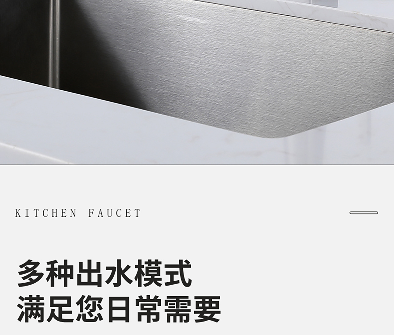 Stainless steel pull-out universal faucet, sink, balcony telescopic household kitchen hot and cold faucet undefined