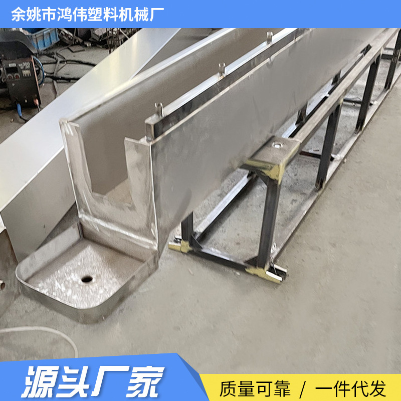 厂家定制车间输送线流水线真空水槽生产线 余姚生产线挤塑机