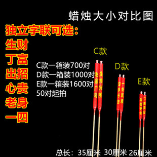 ���������L��T���l���ð���СϞ�T�����ý��ּtɫ���_��Ϟ�T