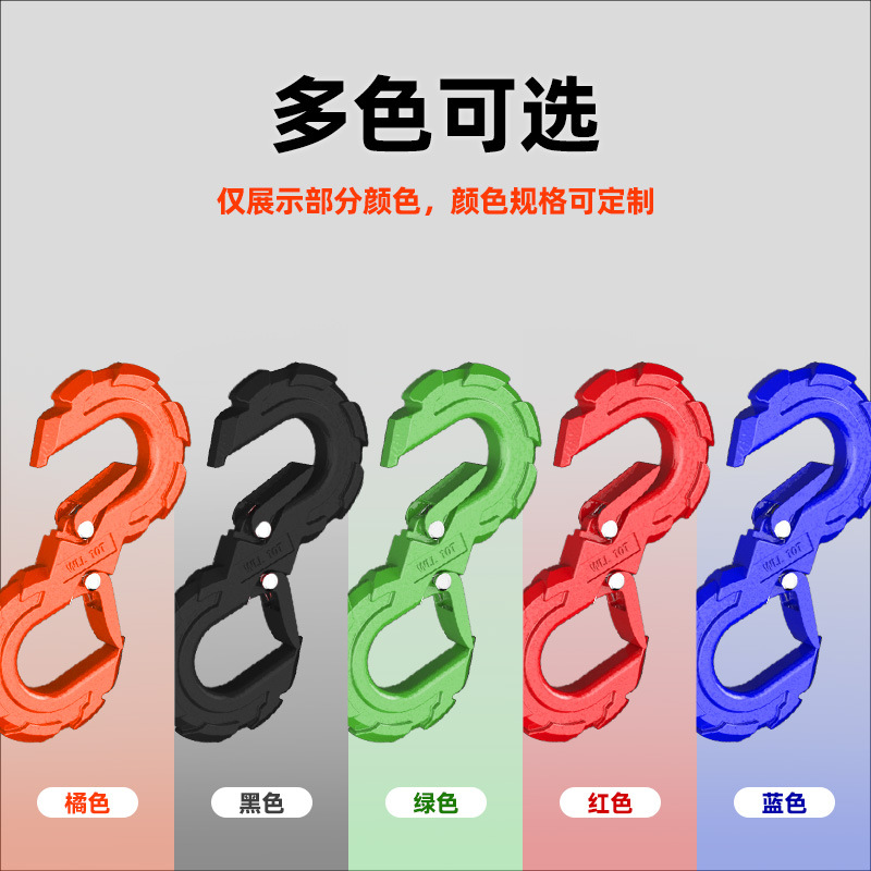 源头厂家直供S型拖车钩快装双头钩越野救援拖车配件包邮吊钩