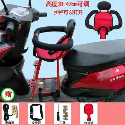 children's seats, baby seats, Other vehicle seats - switch-guardrail-red