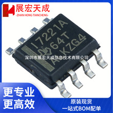 ԭװ��Ʒ�ֻ� ISO7221ADR SOIC-8 ˫ͨ�����ָ�����оƬ