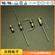 �����׹ܱ��U�z�� 3*10���⎧��ɫ�׹ܱ��U�z�� ������s�׹�