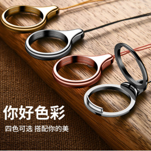 Mobile phone ring lanyard short women's simple mobile phone bracket for Apple drop-resistant universal mobile phone metal bracket
