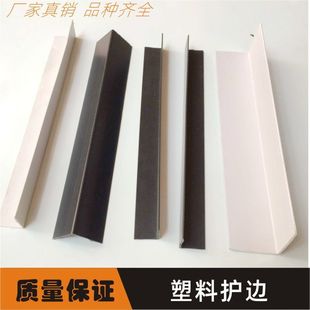 L�η�߅���L�������o�Ǘl�r��U�����o߅���l�m��춶�N�o���o߅