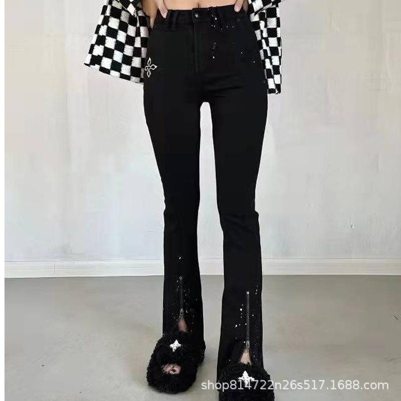 재고 SMFK 인어 인어 천리 청바지 높은 허리 지퍼 플래 팬츠 분할 여성을위한 모든 경기 캐주얼 바지