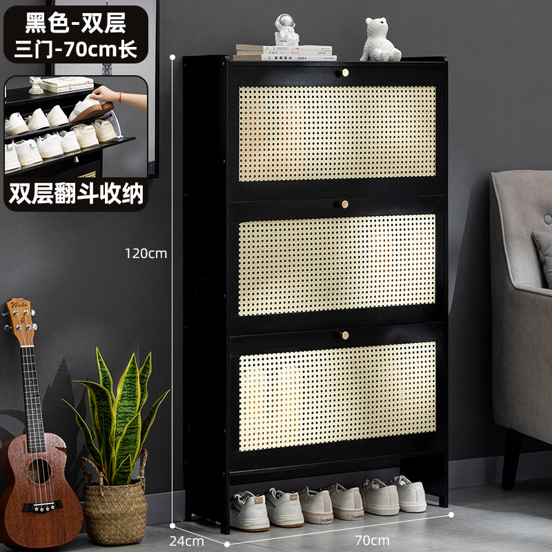 [초박형 24cm] 블랙 더블 레이어 - 도어 3개, 길이 70cm(메쉬 팁 버킷)