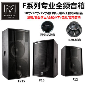 ��푬���ưɼ������b���ʆ��pF1215��KTV�����ݳ���c