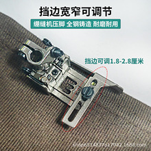 �¿�356���{�p���[���_����往���ω��_�p�x�C����X�p�C��܇