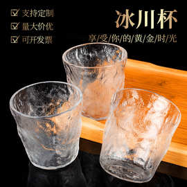 小冰川ins咖啡杯树纹杯冰川纹玻璃杯简约大容量家用玻璃水杯批发