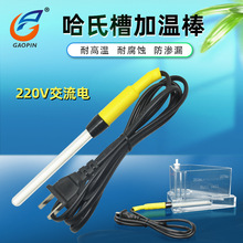 ���ϲ�/���ϲ�/�ՠ��� Hull cells 267ml  ���üӟ�� �ӟ��