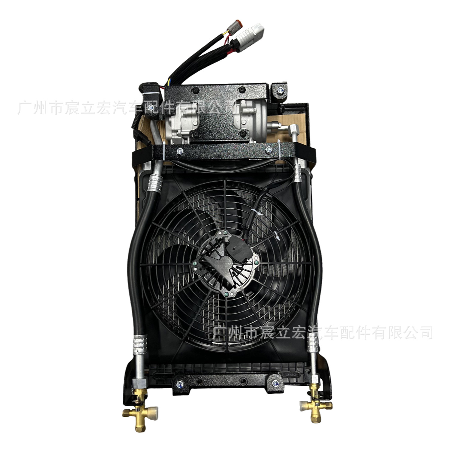 Treeligo RV Aire acondicionado 12V24V48V Oculto Instalación inferior Camión comedor Refrigeración eléctrica Aire acondicionado