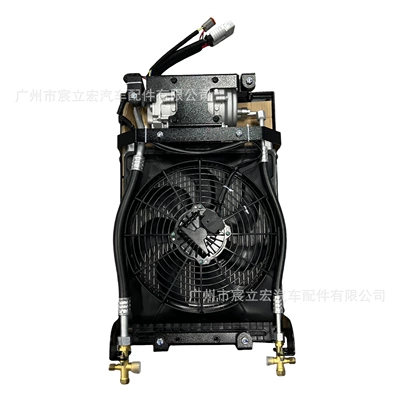 Automotive air conditioning: Car Truck Electric Refrigeration