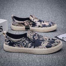 ���eЬ�г�����ʿ�͎����_͸����㲼���yһ�_����Ь�O��Ь����