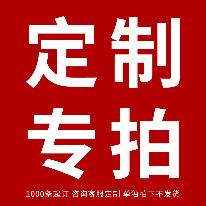 맞춤형 샷 - 그레이 스탠다드