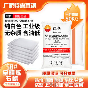 ���58̖ȫ����ʯϞϞ�TϞ���ɼ������zĸ��ԭ�Ϲ��IϞ�K��Ϟ���w